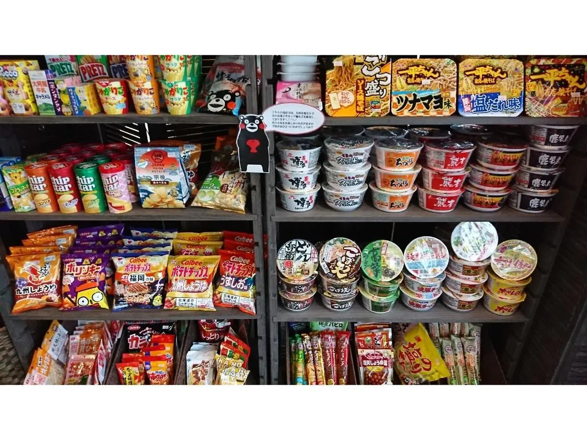 Hotel Granview Fukuoka Airport - Vacation Stay 47081V