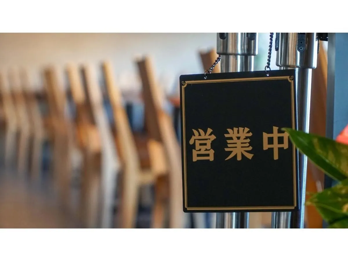 Hotel Granview Fukuoka Airport - Vacation Stay 47081V  Fukuoka (Fukuoka)