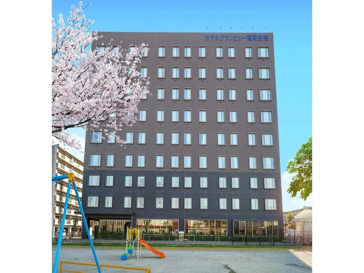 Hotel Granview Fukuoka Airport - Vacation Stay 47081V 0*, Fukuoka (Fukuoka)