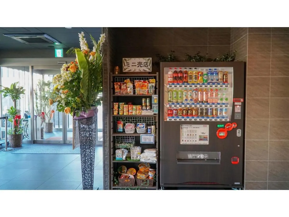 Hotel Granview Fukuoka Airport - Vacation Stay 47081V